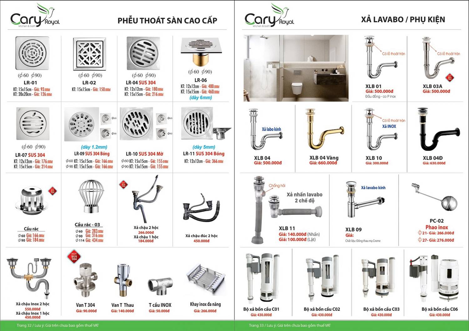 Thiết bị vệ sinh CARY ROYAL Catalogue và Bảng giá mới nhất 2024 - 2025 /Page 17